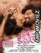 24 Kisses (2019) UNCUT Hindi Dubbed Movie
