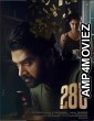 28 Degree Celsius (2025) HQ Bengali Dubbed Movie