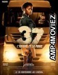 37 Lombre Et La Proie (2024) HQ Hindi Dubbed Movie