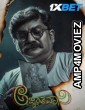 Agnyathavasi (2025) Kannada Movie