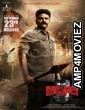 Alluri (2022) UNCUT Hindi Dubbed Movie