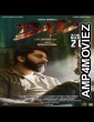 Bad (2025) HQ Bengali Dubbed Movie