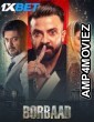 Borbaad (2025) Bengali Movie