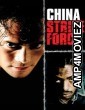 China Strike Force (2000) ORG Hindi Dubbed Movie