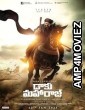 Daaku Maharaaj (2024) HQ Telugu Dubbed Movie