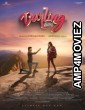 Darling (2024) HQ Telugu Dubbed Movie