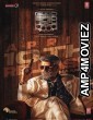 Good Bad Ugly (2025) HQ Bengali Dubbed Movie