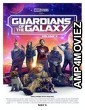 Guardians of the Galaxy Vol 3 (2023) HQ Bengali Dubbed Movie
