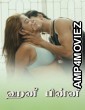 Honey Bunny (2025) Navarasa Tamil Hot Short Film