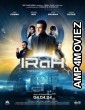 IRaH (2024) HQ Telugu Dubbed Movie