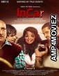 InCar (2023) Telugu Full Movie