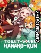 Jibaku Shounen Hanako Kun (2020) Season 1 Hindi Dubbed Web Series