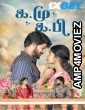 Ka Mu Ka Pi (2025) Tamil Movie