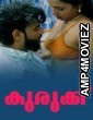 Kurukku (2025) Boomex Malayalam Hot Short Film