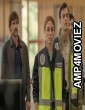 La huella del mal (2025) Hindi Dubbed And Subtitles