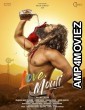 Love Mouli (2024) HQ Bengali Dubbed Movie