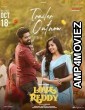 Love Reddy (2024) HQ Tamil Dubbed Movie