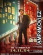 Matka (2024) HQ Telugu Dubbed Movie