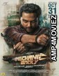 Mechanic Rocky (2024) HQ Telugu Dubbed Movie