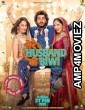 Mere Husband Ki Biwi (2025) HQ Bengali Dubbed Movie