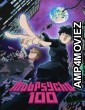 Mob Psycho 100 (2016) Season 1 Hindi Dubbed Web Series
