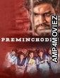 Pyar Mat Karna AKA Preminchoddu (2025) ORG Hindi Dubbed Movie