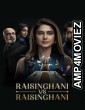 Raisinghani vs Raisinghani (2024) S01 (EP22 To EP27) Sonylive Hindi Web Series