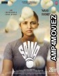 Saina (2021) Hindi Full Movies