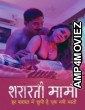 Shararati Mami (2025) S02 Part 1 Jugnu Hindi Hot Web Series