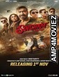 Singham Again (2024) HQ Telugu Dubbed Movie