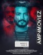 Switch Case N (2024) HQ Telugu Dubbed Moviex