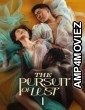 The Pursuit of Lust (2025) Tagalog Movie