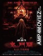The Rope Curse 3 (2023) HQ Tamil Dubbed Movie