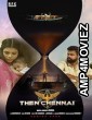 Then Chennai (2024) HQ Tamil Dubbed Movie