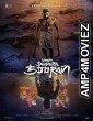 Veera Dheera Sooran Part 2 (2025) HQ Telugu Dubbed Movie