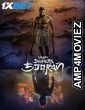 Veera Dheera Sooran Part 2 (2025) Tamil Movie