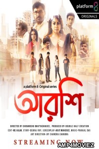 Arshi (2023) Bengali Season 1 Complete Show
