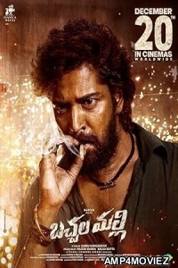 Bachhala Malli (2024) HQ Telugu Dubbed Movie