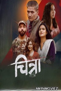 Chitra (2024) ORG Hindi Dubbed Movie