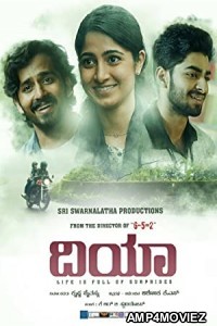 Dia (2021) Unofficial Hindi Dubbed Movie