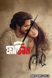 Fatima (2024) Bangla Movie