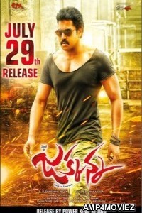 Jakkanna (2018) Hindi Dubbed Full Movie