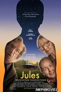 Jules (2023) HQ Telugu Dubbed Movie