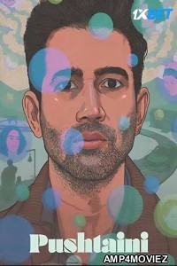 Pushtaini (2024) Hindi Movie