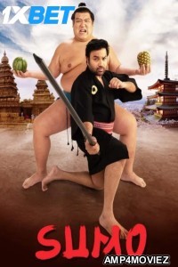 Sumo (2025) Tamil Movie