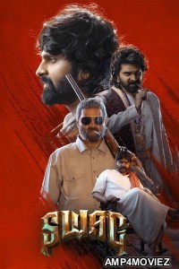 Swag (2024) ORG Hindi Dubbed Movie