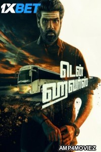 Ten Hours (2025) Tamil Movie